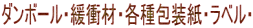 _{[EɏՍށEeExE 