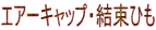 GA[LbvEЂ 