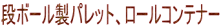 i{[pbgA[Rei[ 